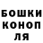 Кетамин VHQ Vladimir Klem