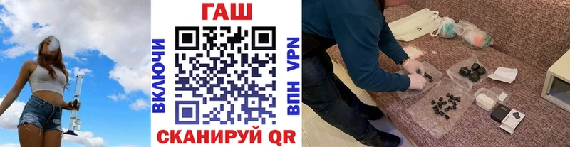 ГАШИШ VHQ Полысаево