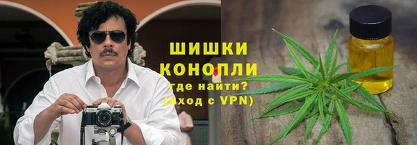 меф Аркадак