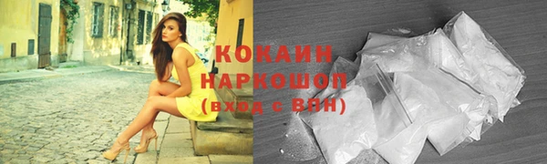 меф Аркадак