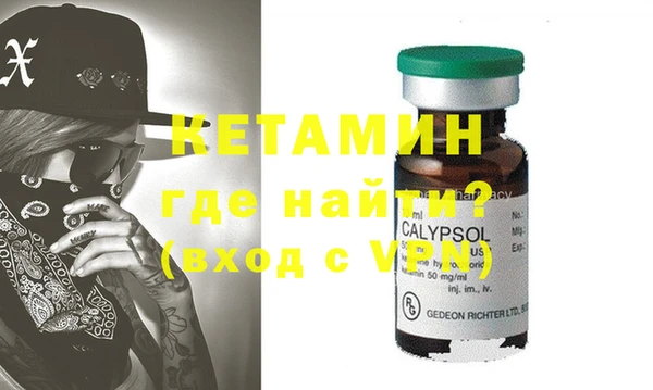 гашик Арсеньев