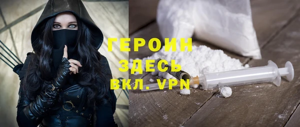 меф Аркадак