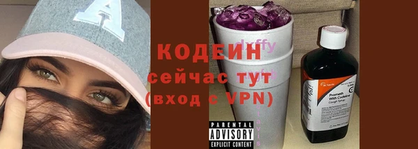 Альфа ПВП Медвежьегорск