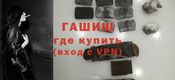 меф Аркадак