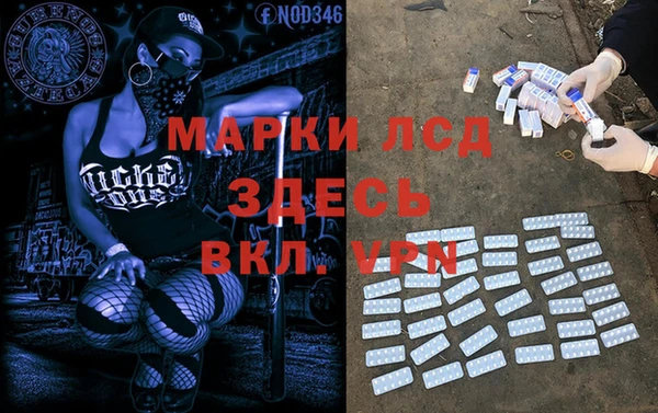 меф Аркадак
