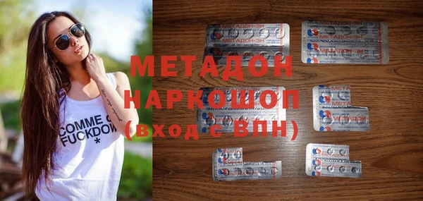 гашик Арсеньев