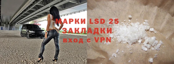Альфа ПВП Медвежьегорск