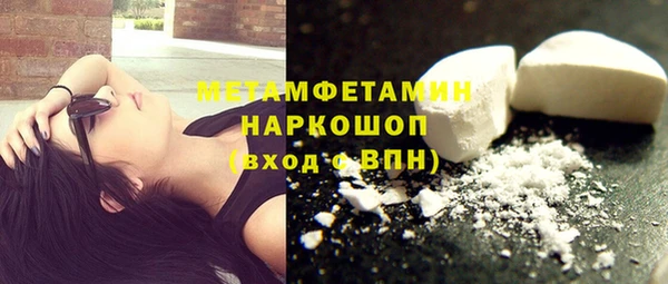 меф Аркадак