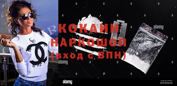 меф Аркадак