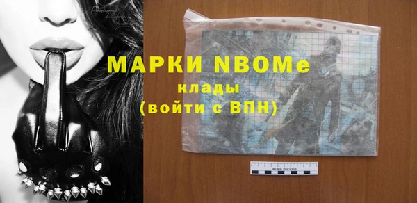 меф Аркадак