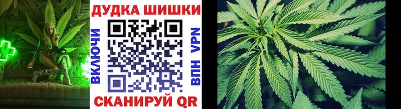 где продают Полысаево Марихуана SATIVA & INDICA